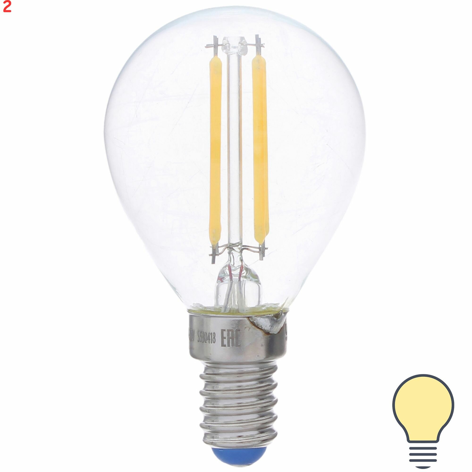 Лампа светодиодная филаментная Airdim форма шар E14 5 Вт 500 Лм свет тёплый (2 шт.)
