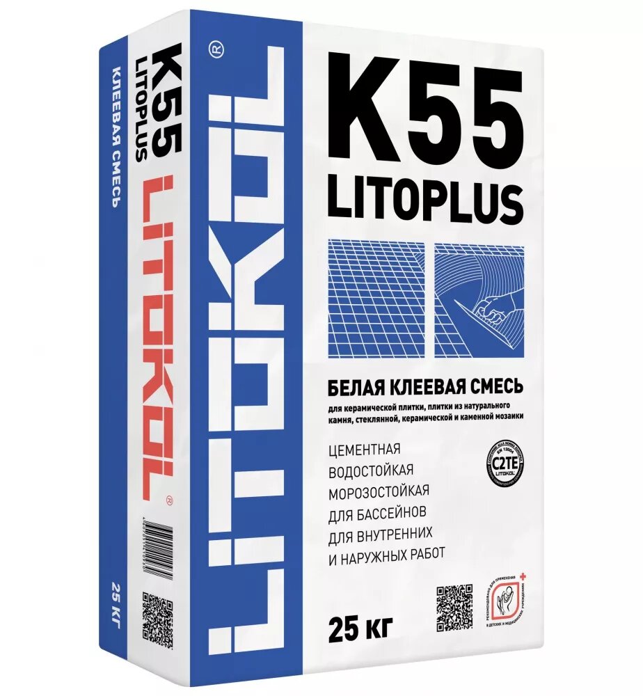 Клей для стеклянной мозаики Litokol Litoplus K55 25 кг