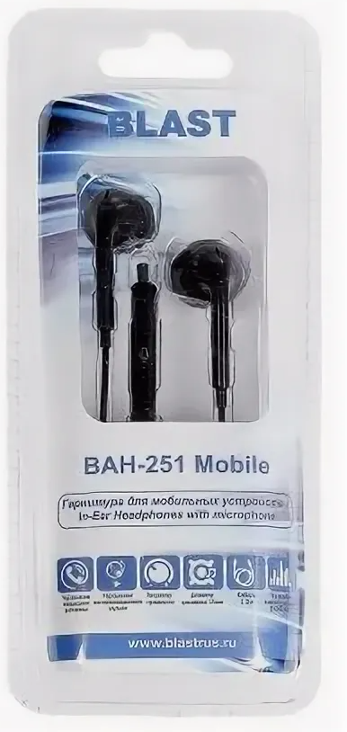 Наушники Blast BAH-251 Mobile черный .