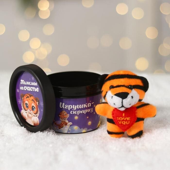 фото Мягкая игрушка "Тигрёнок" микс 7018612