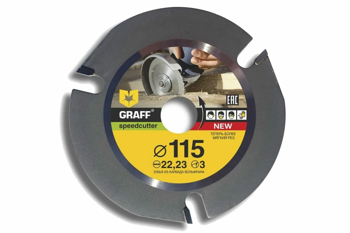 Диск пильный по дереву для УШМ Graff Speedcutter 115 115х3х22