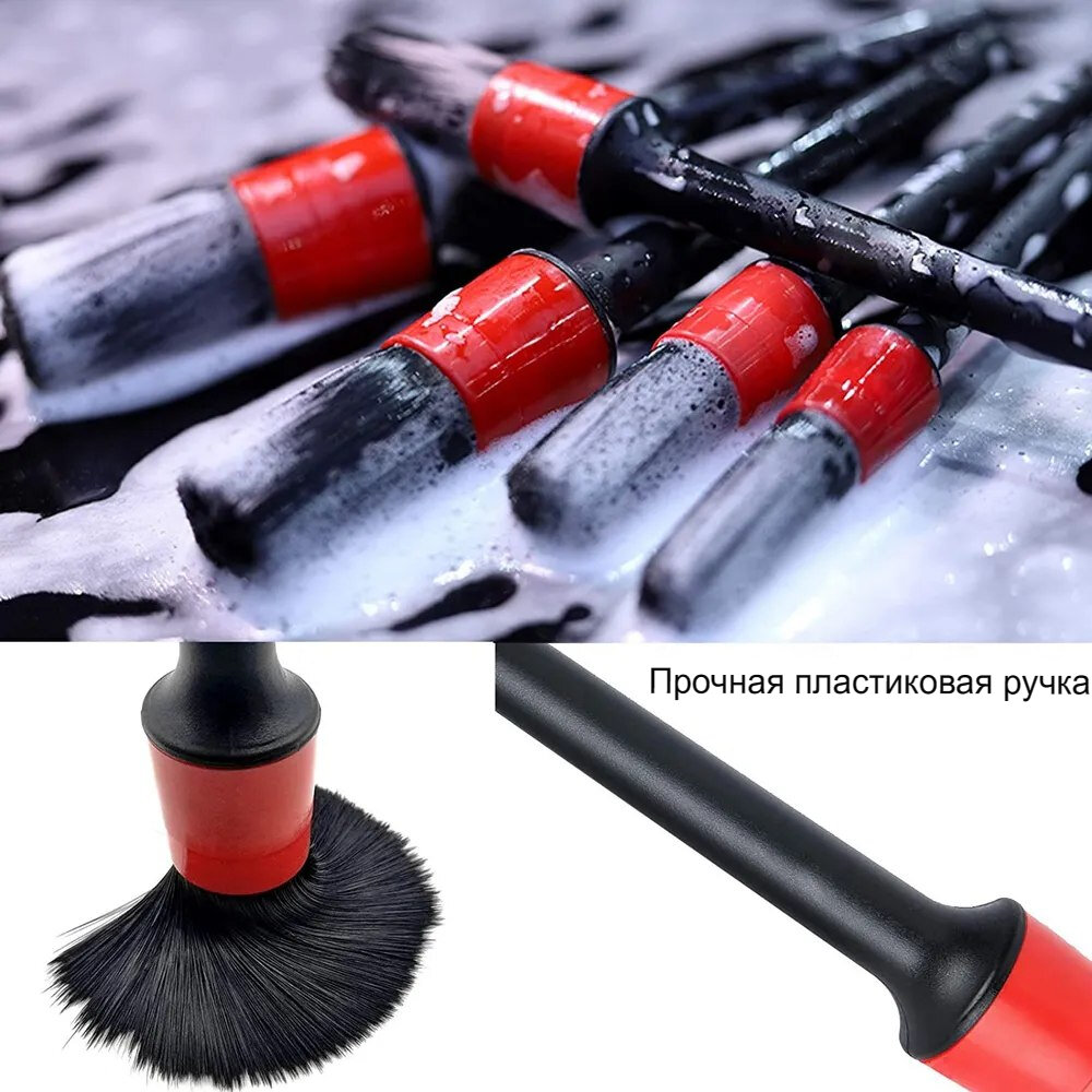 Набор кистей для детейлинга, в коробке - 5 штук — фото 8