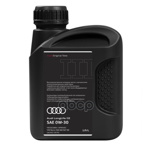 Синтетическое моторное масло Audi LongLife III 0W-30