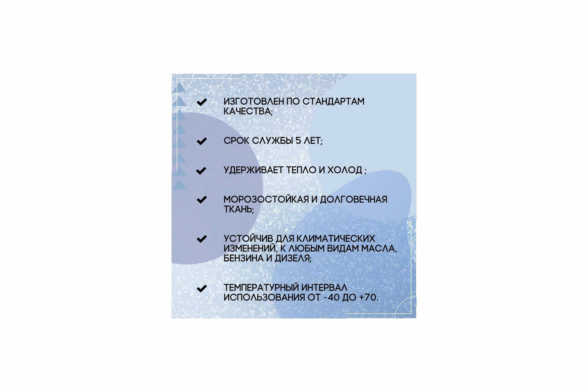 фото ПК элиттент Тент полог пвх 2x10м 630г/м2 влагостойкий синий 2X10PVC630DBL