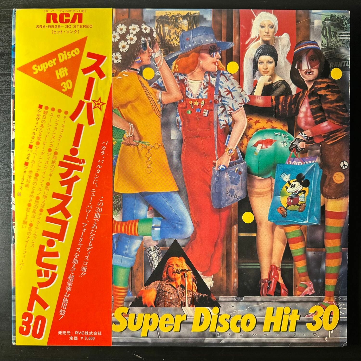 Виниловая пластинка Сборник Super Disco Hit 30 2LP (Япония 1978г.)