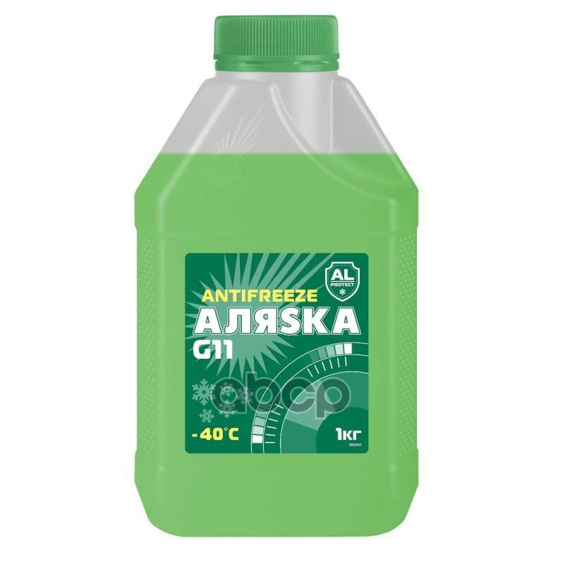 Антифриз -40 G11 Зеленый 1кг Аляска Аляска арт. 5063