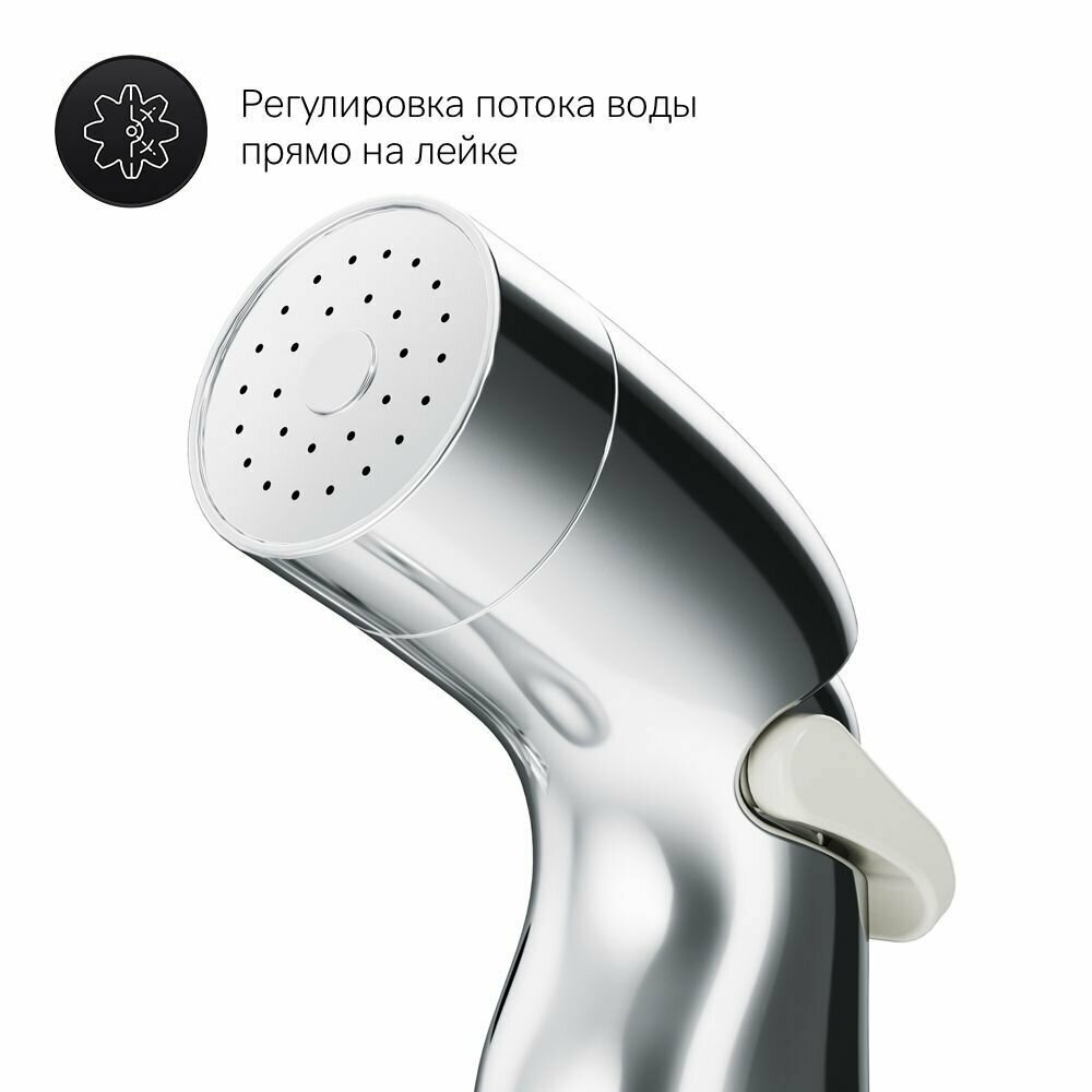 Гигиенический душ со встраиваемым нажимным смесителем скрытого монтажа AM.PM Brava хром, термостатический, эргономичная форма лейки, - фотография № 6