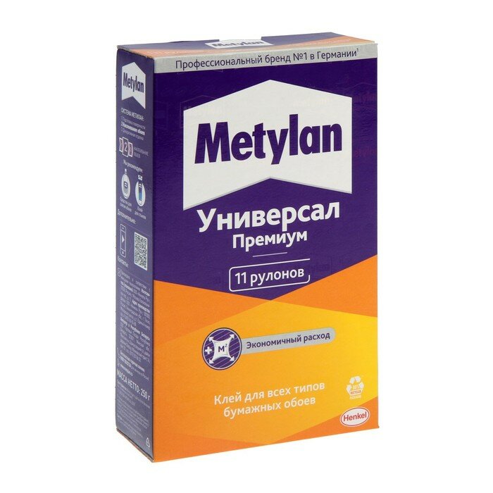 Клей Metylan Премиум универсальный 250 г