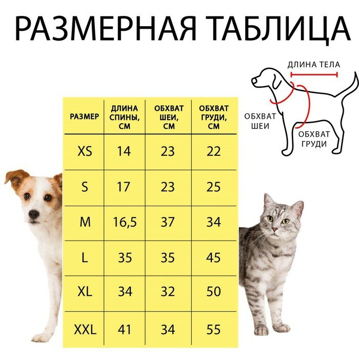 Свитер меланжевый, размер L (ДС 35, ОШ 35, ОГ 45 см), фиолетовый - фотография № 6