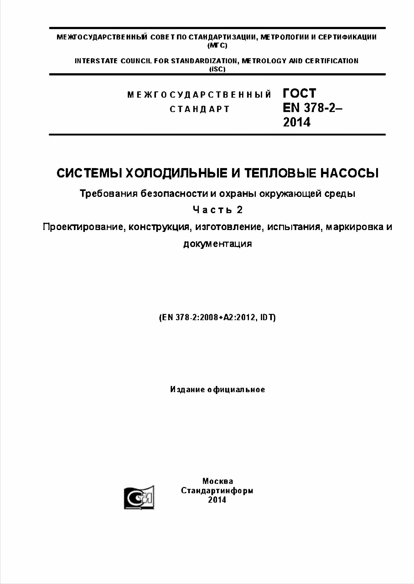 Алюминиевая труба 1/2" (12,7Х1,2) бухта 8 метров - фотография № 5