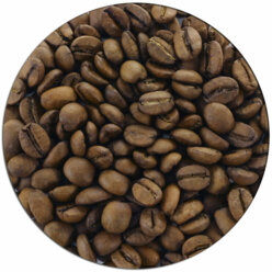 Кофе в зернах "Мокко" Nadin 1 кг
