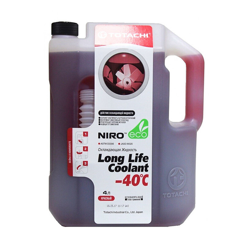 Антифриз TOTACHI Super Long Life Coolant 41804 -40 4л красный