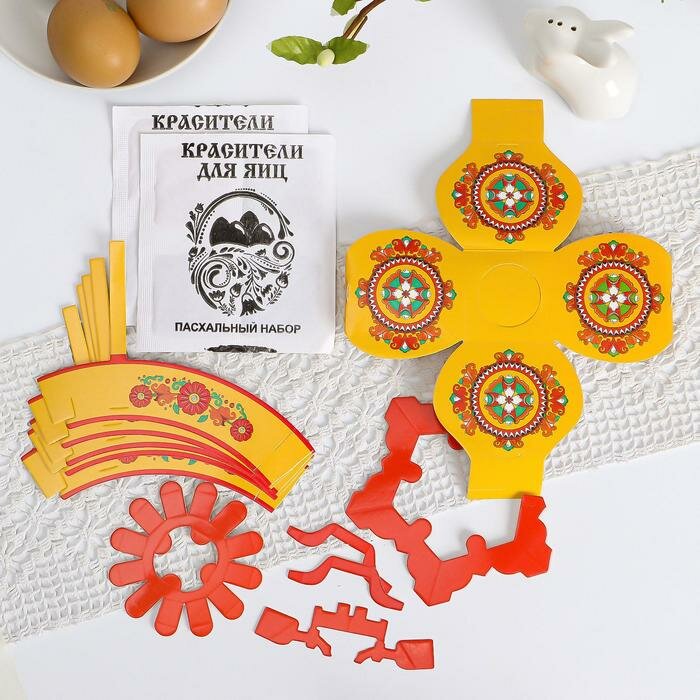 Пасхальный набор для украшения яиц «В гостях у бабушки. Борецкая» - фотография № 2