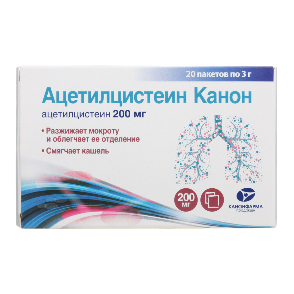 Ацетилцистеин Канон гран. д/пригот. р-ра д/вн. приема пак.