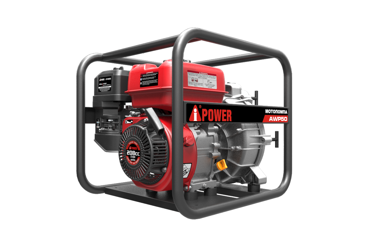 фото Мотопомпа бензиновая A-iPower AWP50