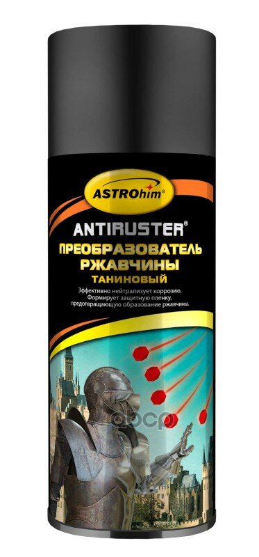 Преобразователь ржавчины ASTROhim Antiruster таниновый