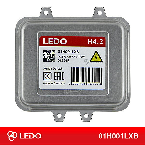 Блок розжига H4.2 (5DV00961000 1Z0941641B A0008212561) LEDO