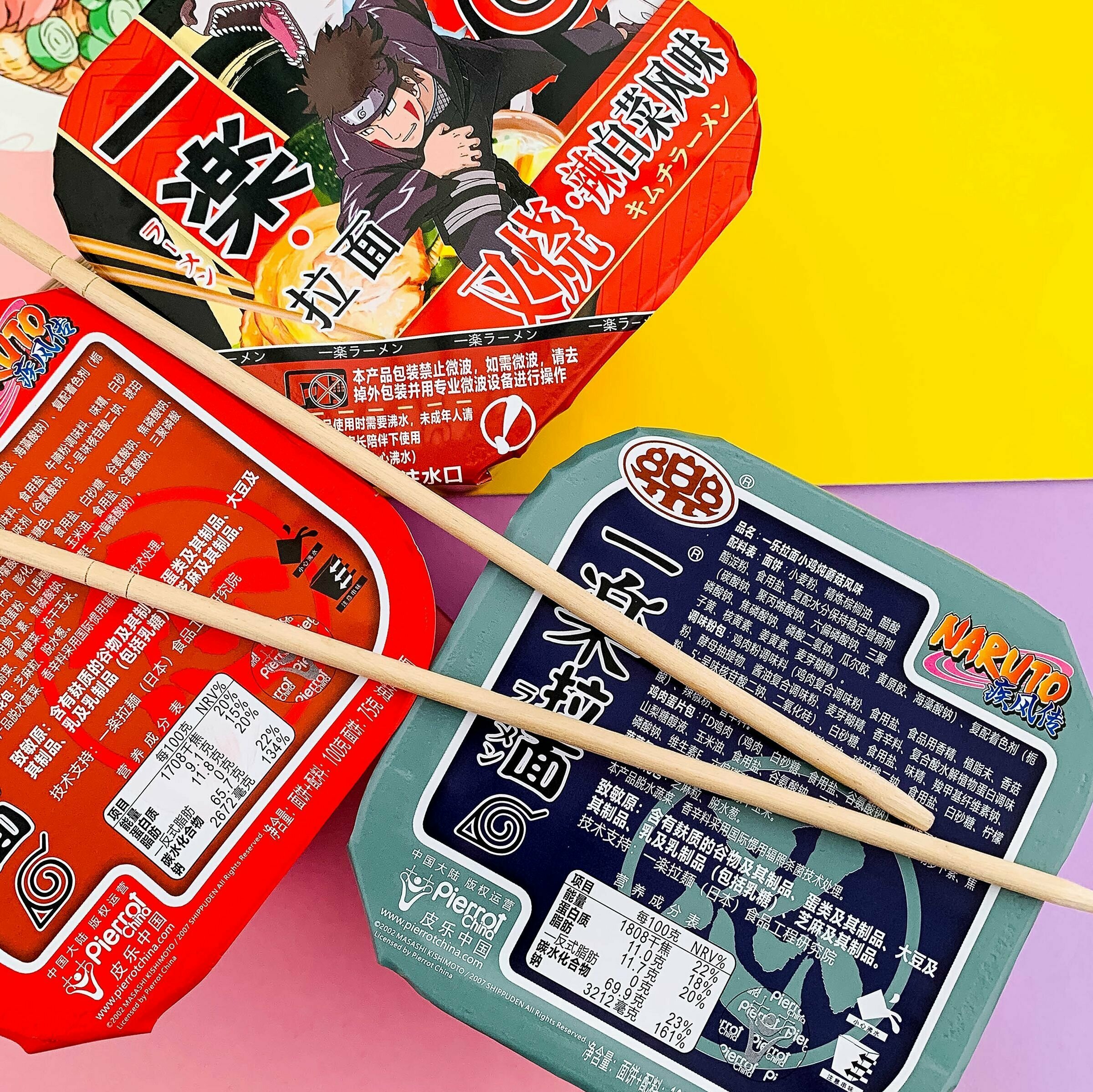 Китайская лапша в коробке Naruto, набор 3 шт. / оригинальная лапша - фотография № 9