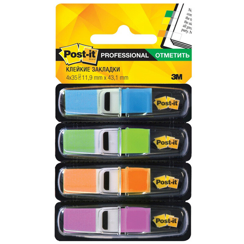   Post-it  4   35  11.943.1    Post-it Professional 7000028808 142382