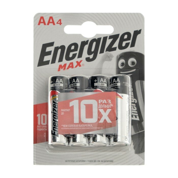 Energizer Батарейка алкалиновая Energizer Max, AA, LR6-4BL, 1.5В, блистер, 4 шт.