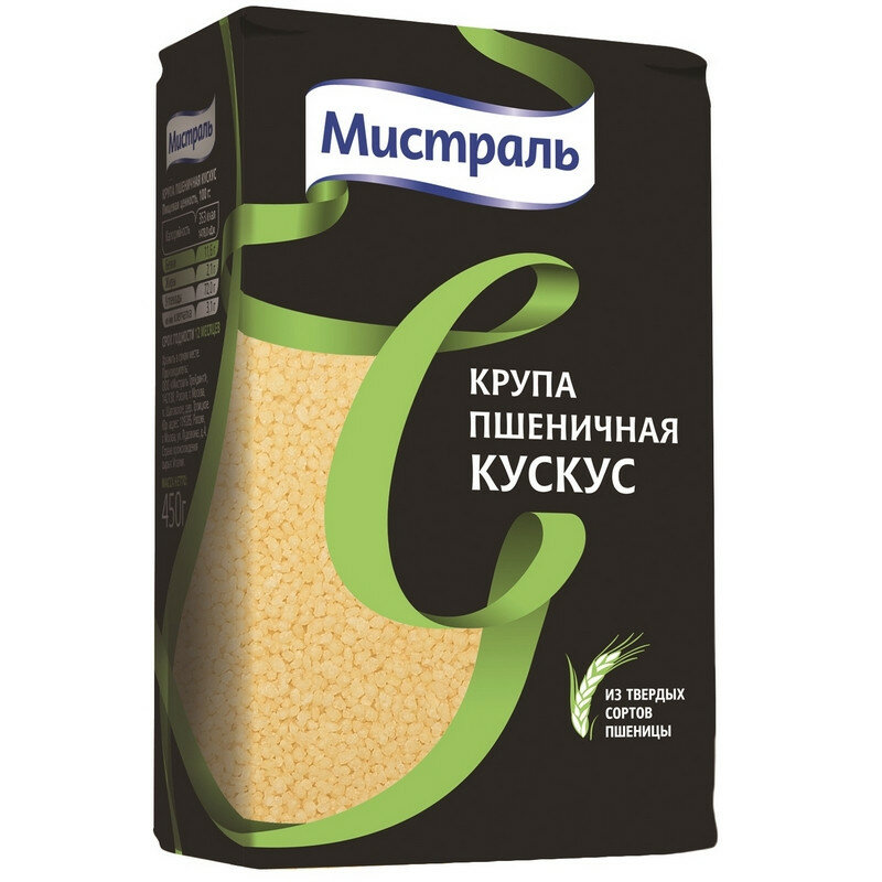 Крупа Кускус мистраль пшеничная, 450г , 3 уп.