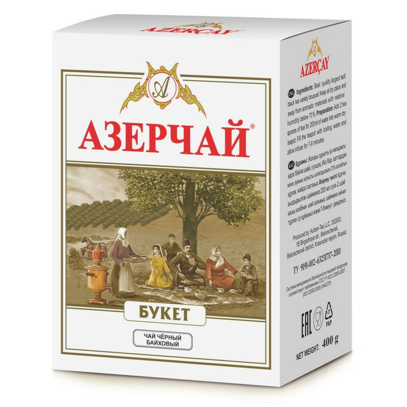 Чай Азерчай Букет чай черный крупно листовой, 400 г 131208/416986, 1 уп.