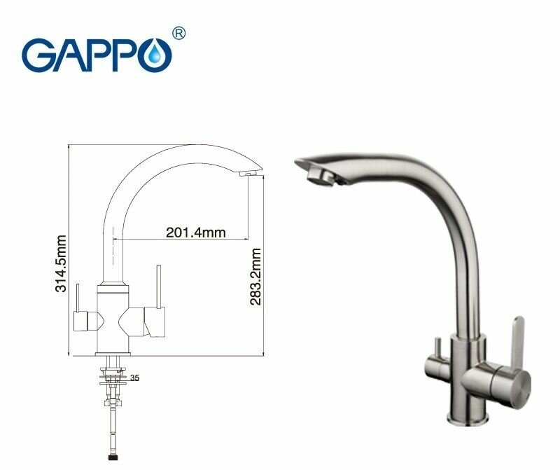Смесители для кухни под фильтр Gappo G4399 - фотография № 5