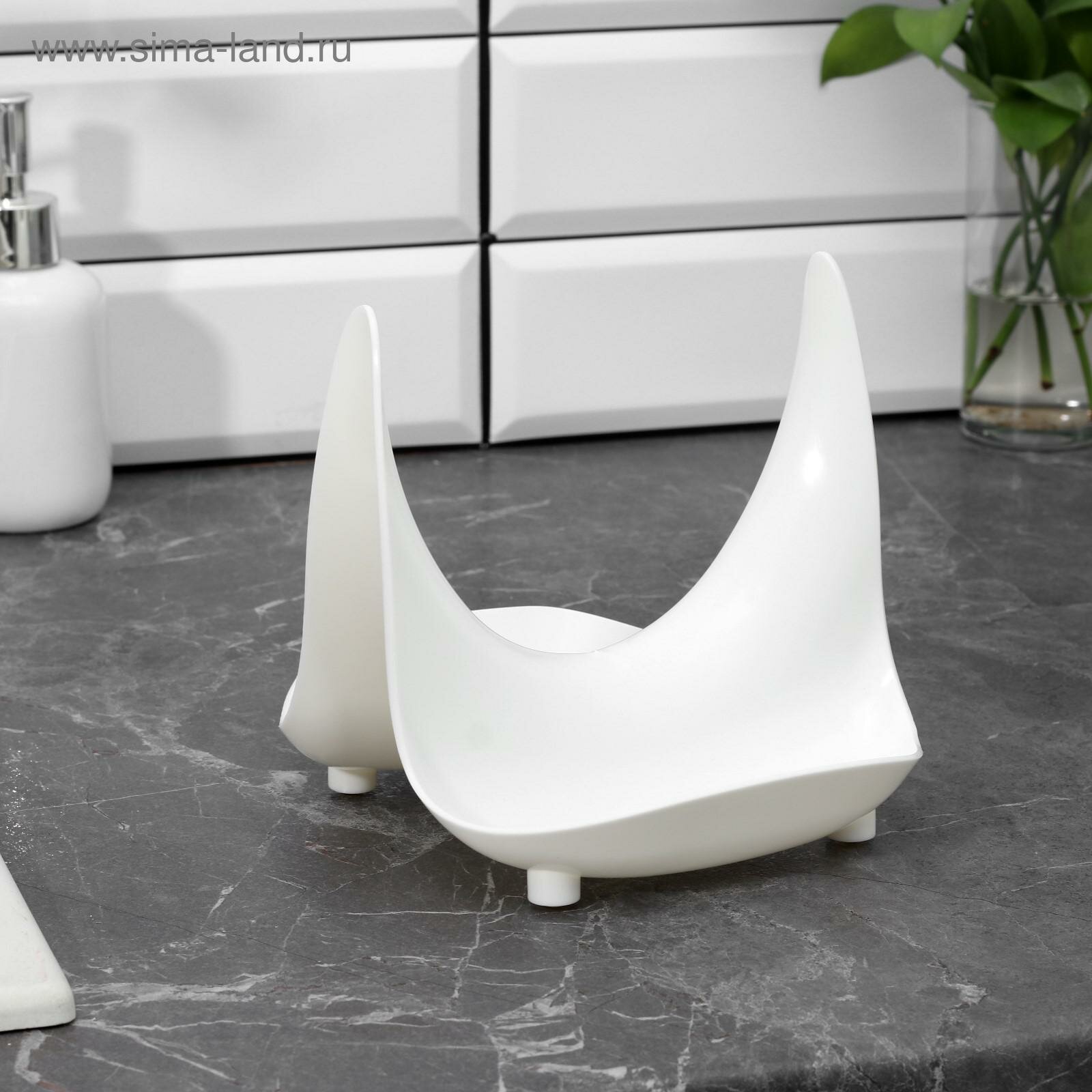 фото Подставка универсальная Rimi, цвет слоновая кость