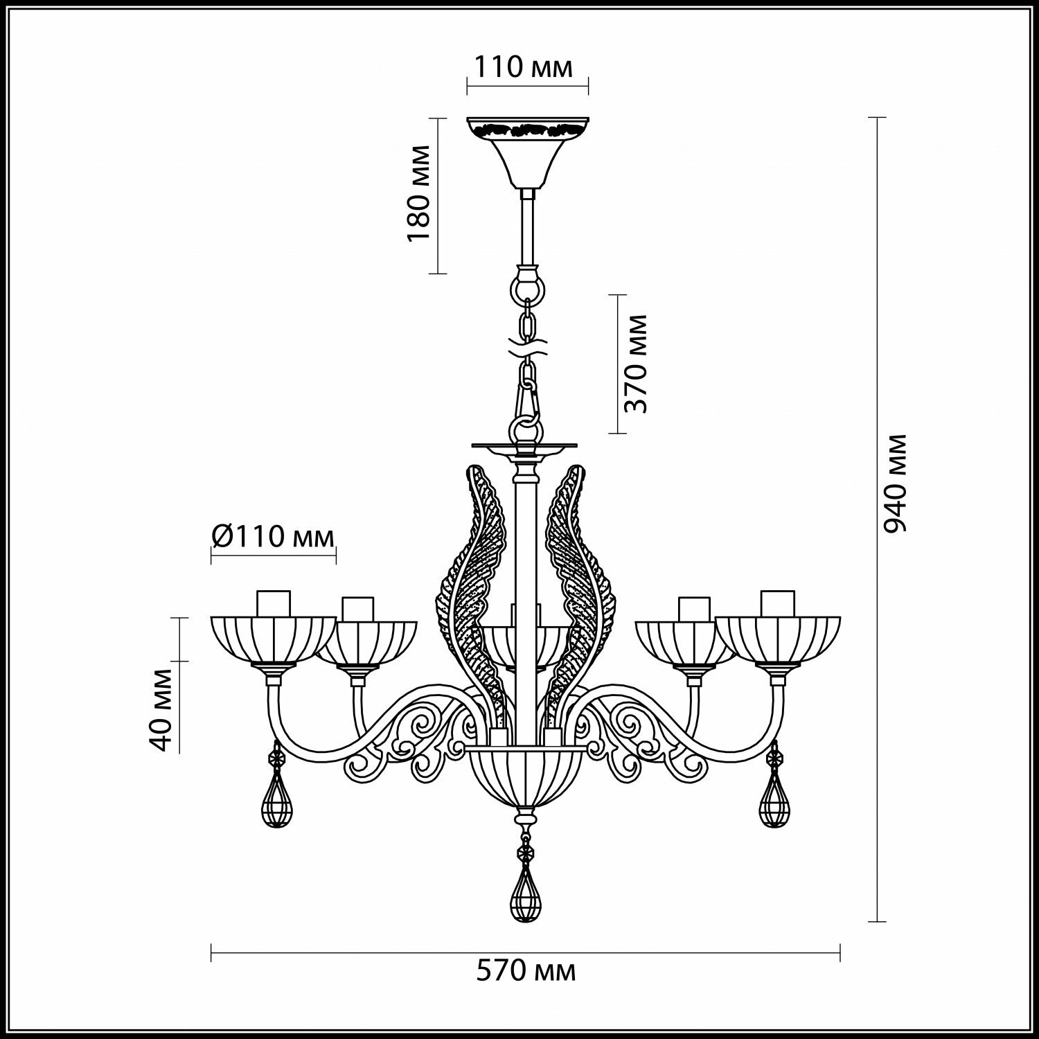 Подвесная люстра Odeon Light 31385 - фотография № 2