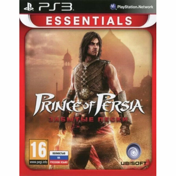 Prince of Persia: Забытые пески (PS3)