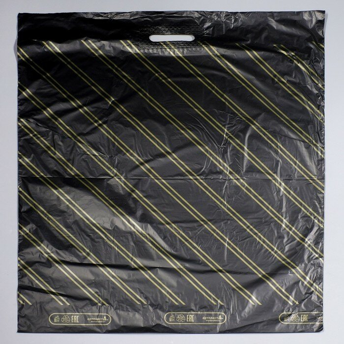 Пакет "Золотая полоса", полиэтиленовый с вырубной ручкой, 60 х 70 см, 40 мкм (25 шт)