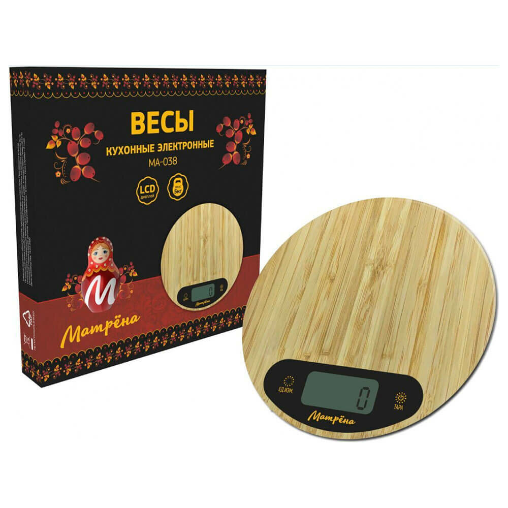 Весы кухонные Матрёна МА-038 бамбук