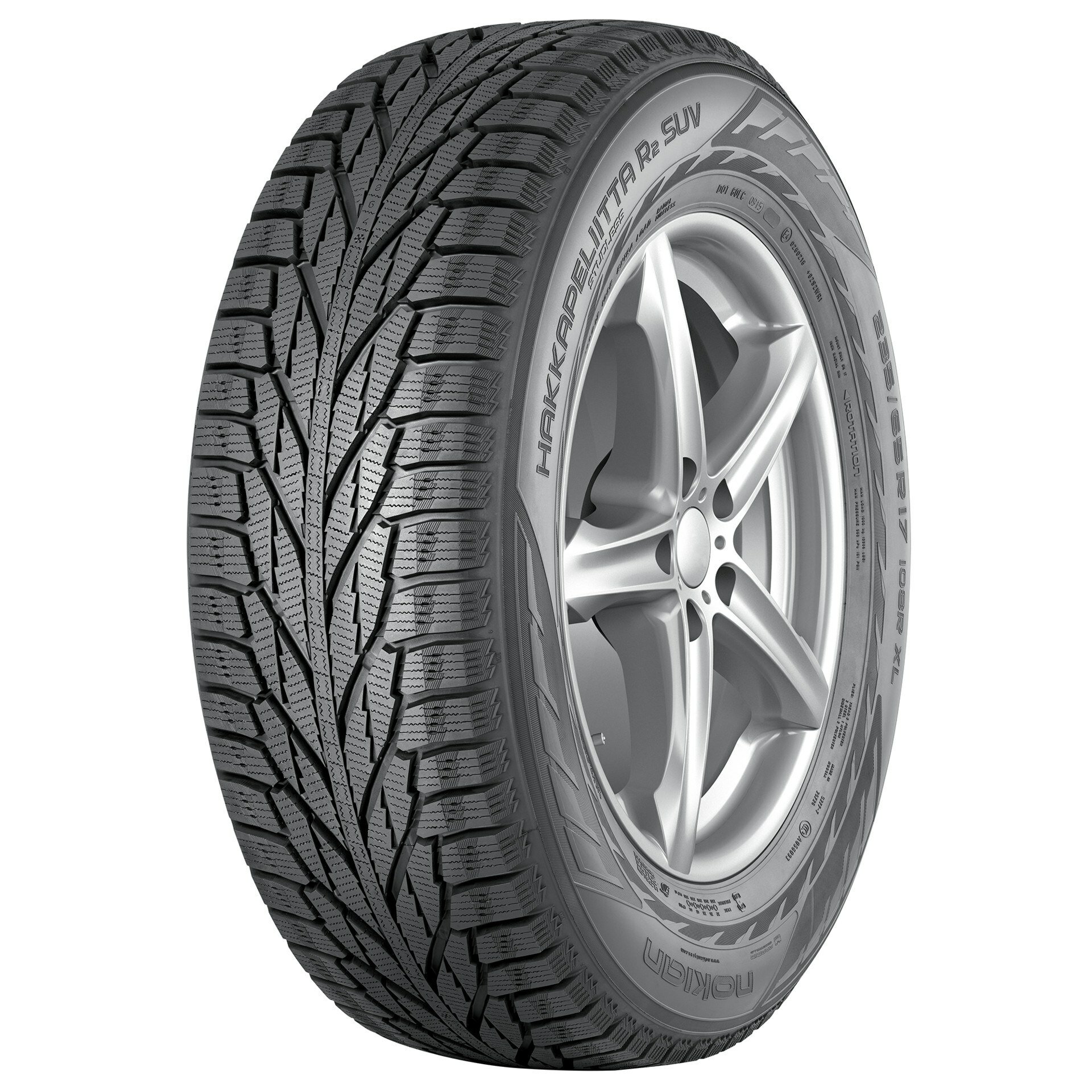 Шины nokian tyres hakkapeliitta r2 suv 215/60r17 100r xl*(2018)