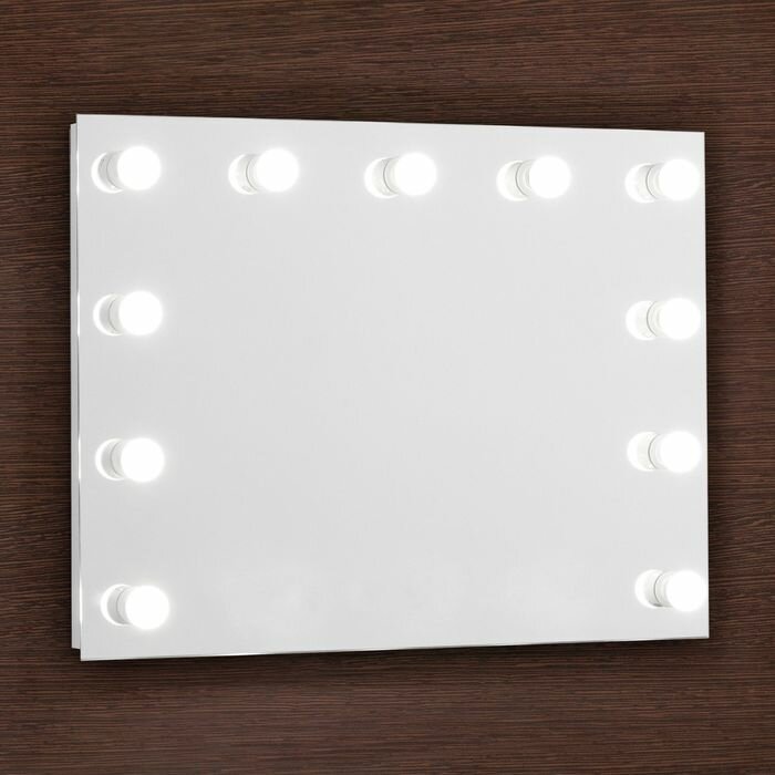 Зеркало, гримёрное, настенное, 11 лампочек, 80 х60 см - фотография № 1