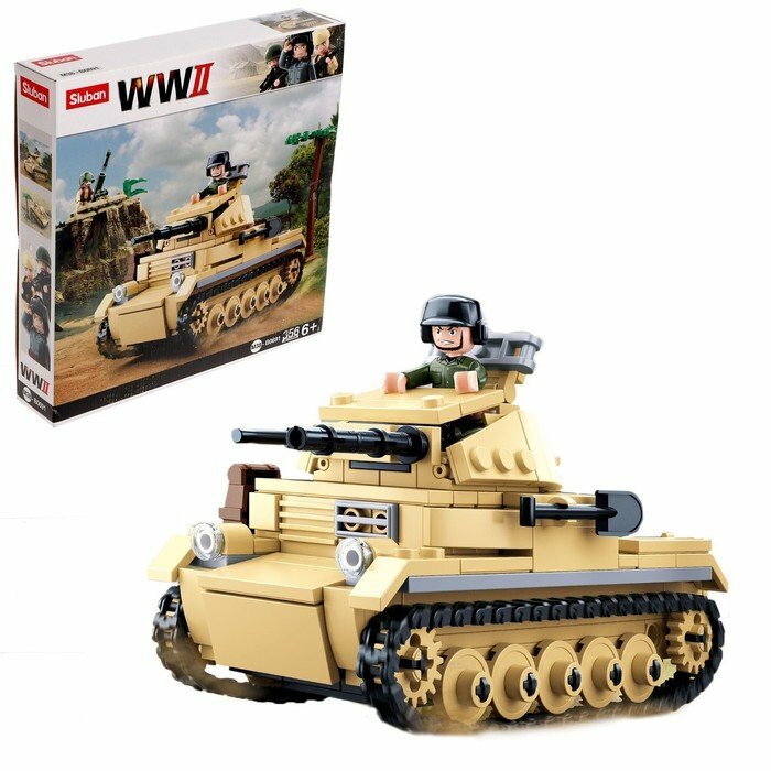 Конструктор Армия ВОВ «Танк PZ-ll», 356 деталей (комплект из 2 шт)