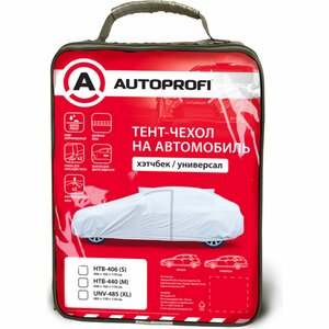 Водонепроницаемый тент-чехол на автомобиль AUTOPROFI HTB-406 S