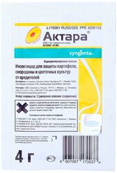 Syngenta Инсектицид для защиты картофеля, смородины и цветочных культур от вредителей Актара, 4 г