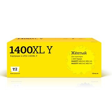 T2 Расходные материалы PGI-1400XL Y Картридж IC-CPGI-1400XL Y струйный для Canon MAXIFY MB2040 MB2140 MB2340 MB2740, желтый