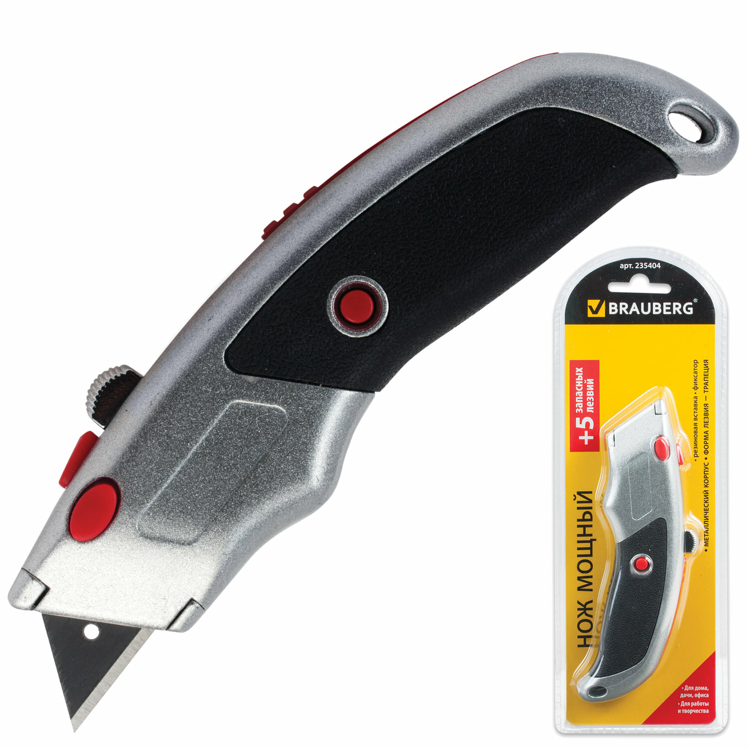    BRAUBERG Professional,  , , + 5 , 235404