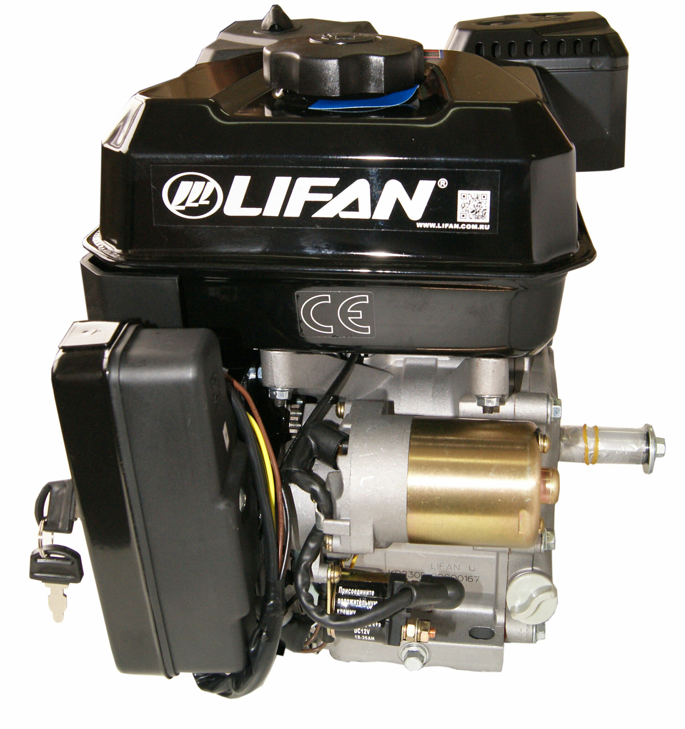Двигатель Lifan KP230E, вал 20мм, катушка 7 Ампер - фотография № 6