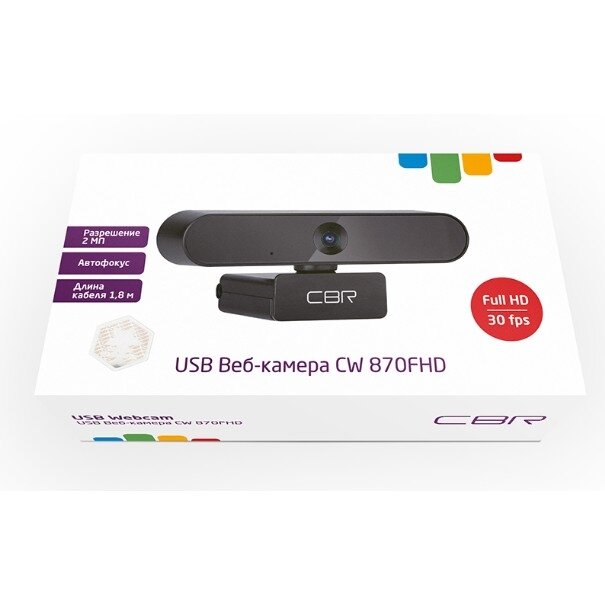 CBR Веб-камера CBR CW 870FHD Black, с матрицей 2 МП, разрешение видео 1920х1080, USB 2.0, встроенный микрофон с шумоподавлением, автофокус, крепление на мониторе, длина кабеля 1,8 м, цвет чёрный