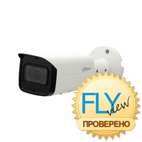 Видеокамера Dahua DH-IPC-HFW3241TP-ZS