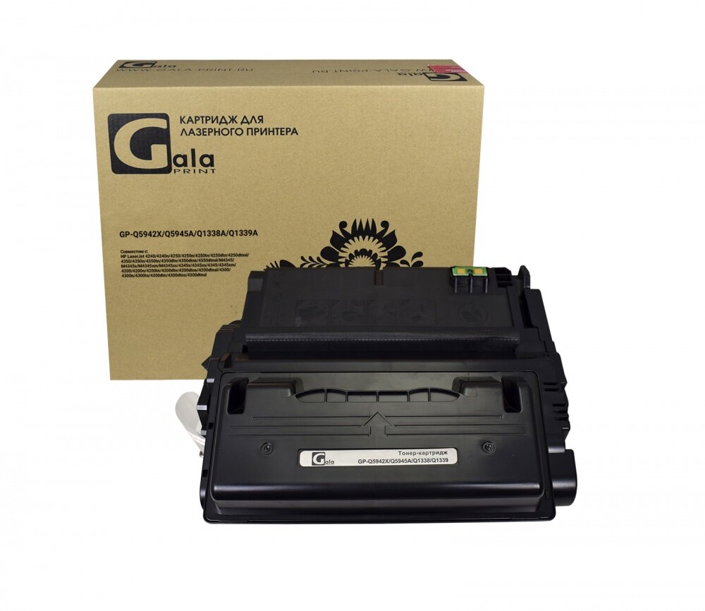 GalaPrint Картридж GP-Q5942X/Q5945A/Q1338A/Q1339A (№42X)