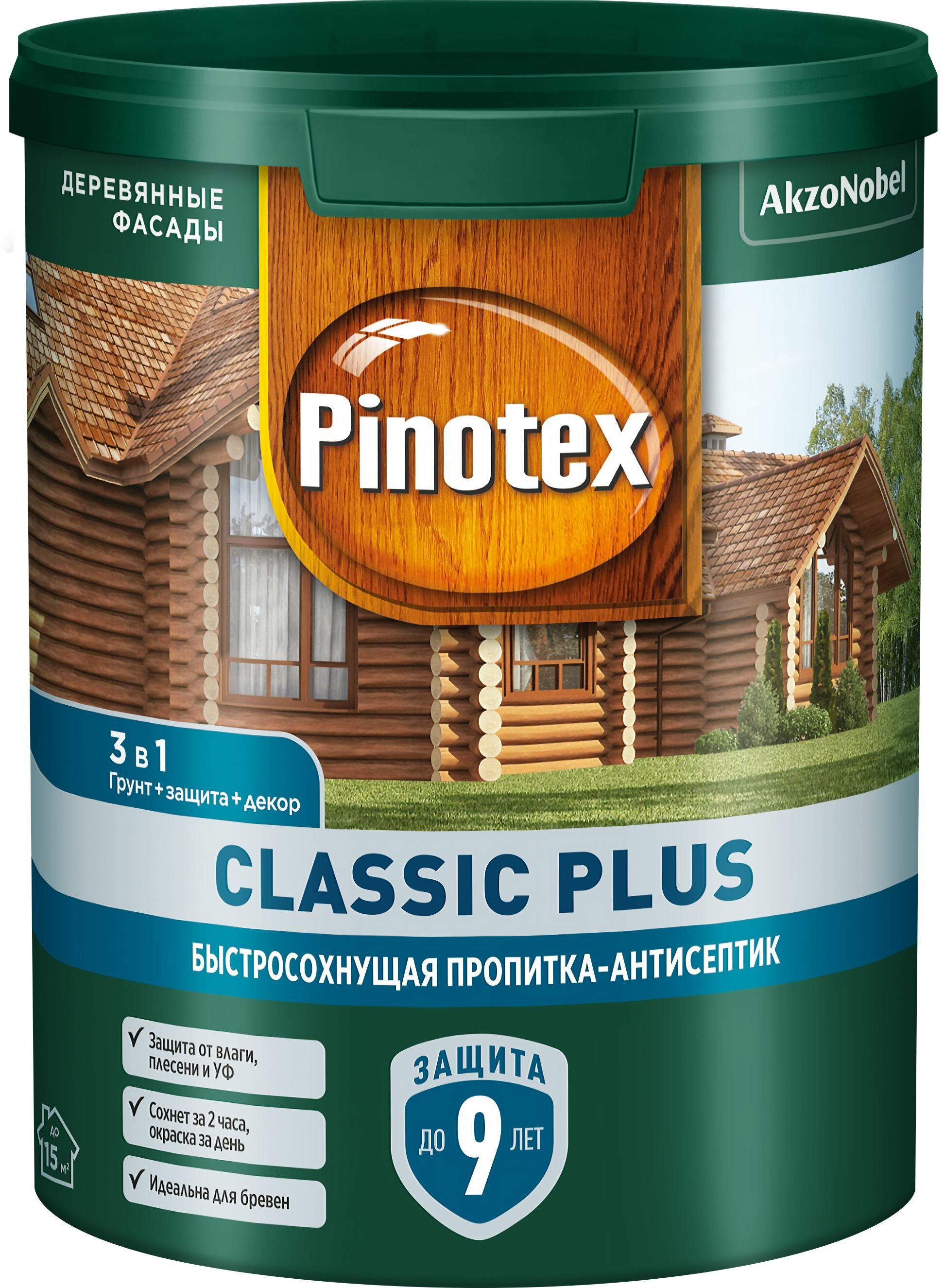 Пропитка-антисептик быстросохнущая Pinotex Classic Plus бесцветный 09 л