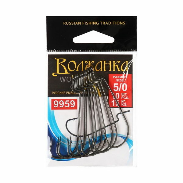 Крючки Volzhanka Worm Offset Hook № 5/0 10 шт