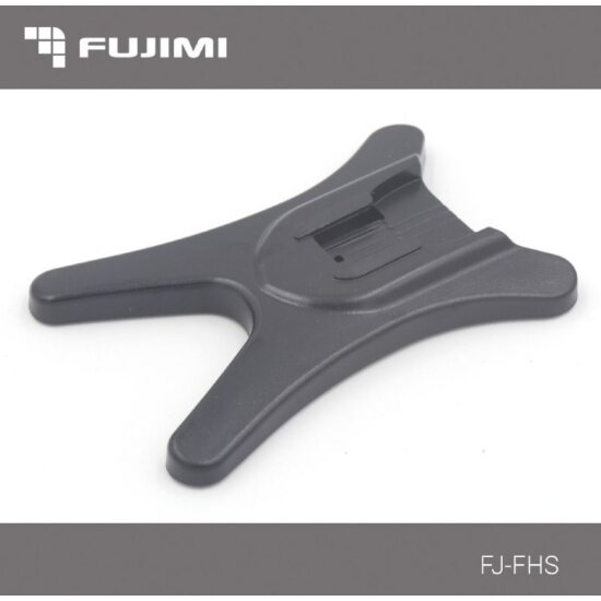Fujimi FJ-FHS Подставка универсальная с креплением "HOT SHOE" . на плоские поверхности, не подходит для вспышек SONY