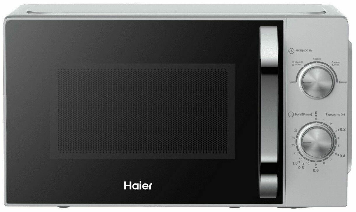 Микроволновая печь Haier HMB-MM 208 SA