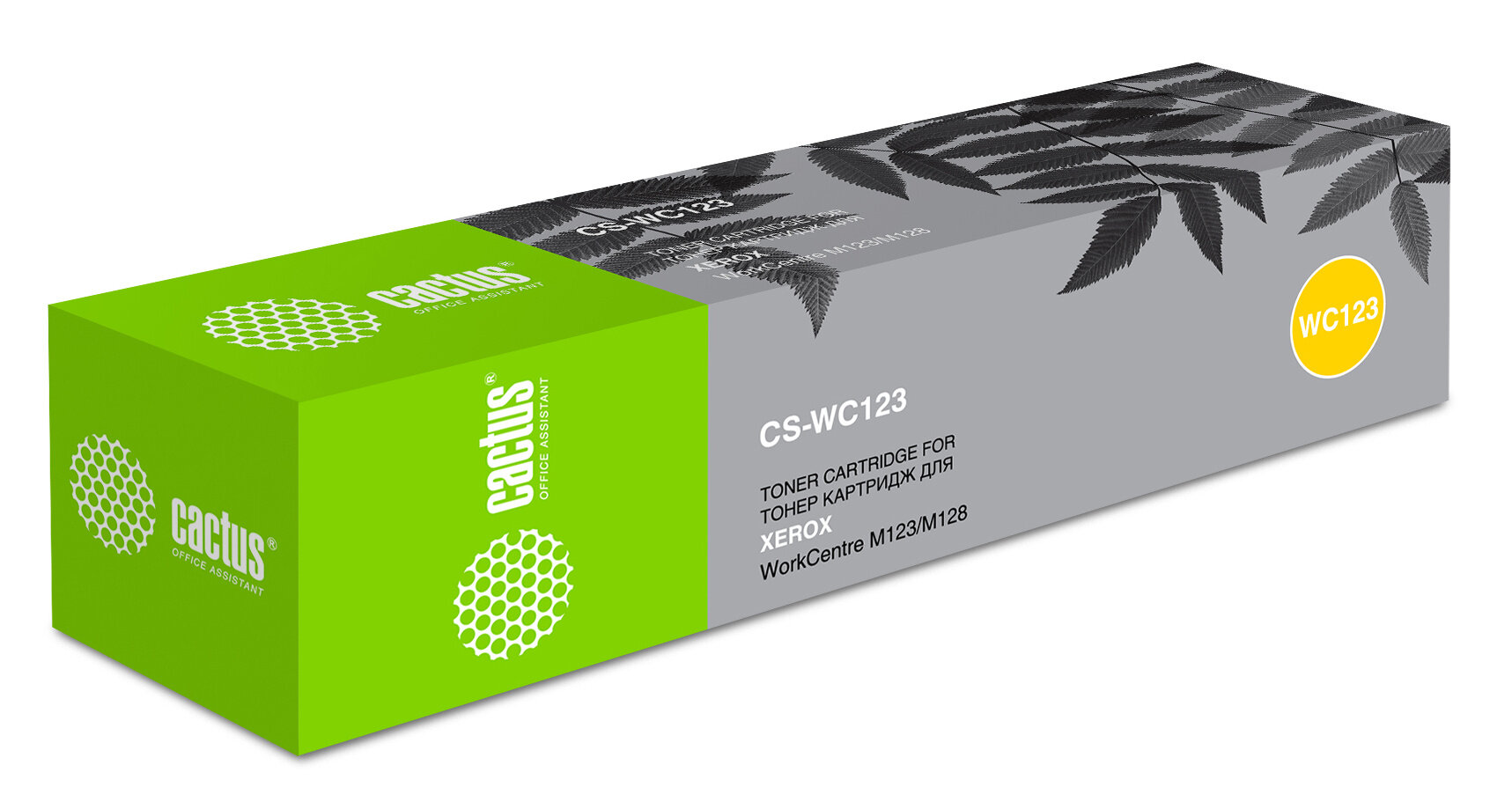 Cactus Картридж лазерный Cactus CS-WC123 006R01182 черный (30000стр.) для Xerox WC 133/M123/M128/Pro123
