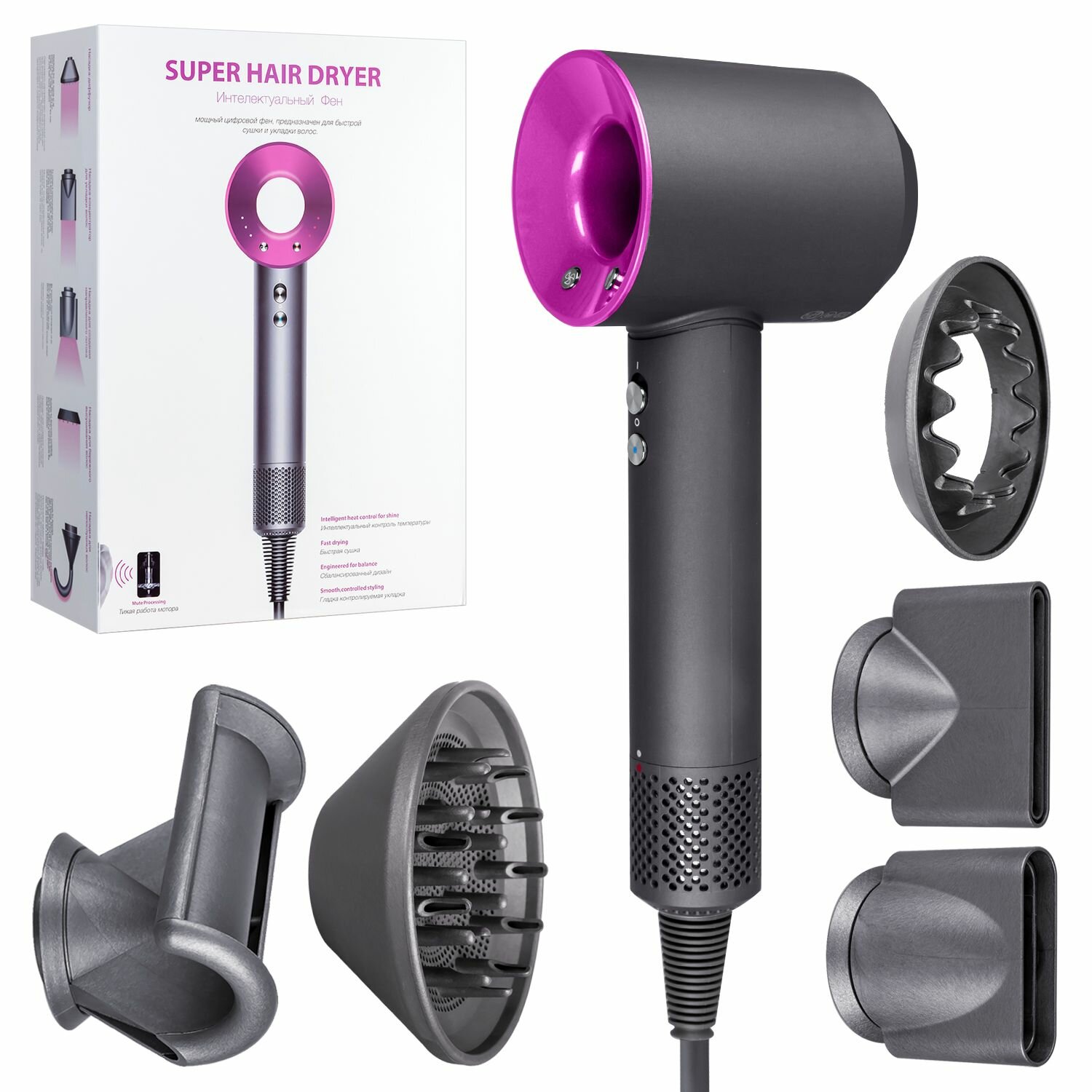Интеллектуальный фен для волос Super Hair Dryer 1600 Вт, 3 режима, 5 магнитных насадок, ионизация воздуха - фотография № 1
