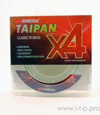 Шнур плетеный Siweida "taipan Classic PE Braid X4" 0,10мм 135м (#0.4, 9lb, 4,05кг, light-green) 527